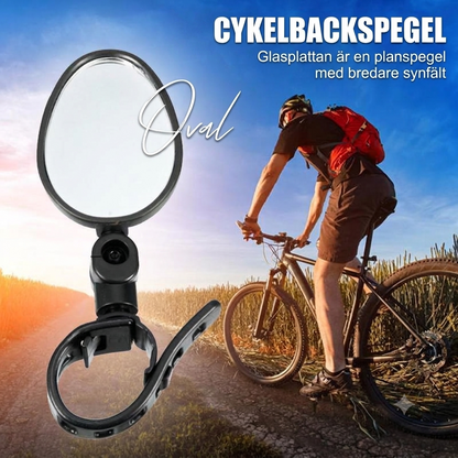 CycleView™ | 360°-backspegel för säkrare cykling